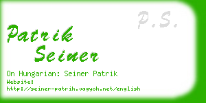 patrik seiner business card